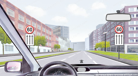 илюстрация