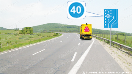 илюстрация