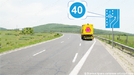 илюстрация