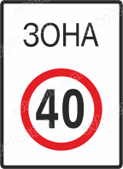 илюстрация