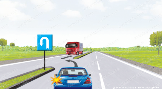 илюстрация