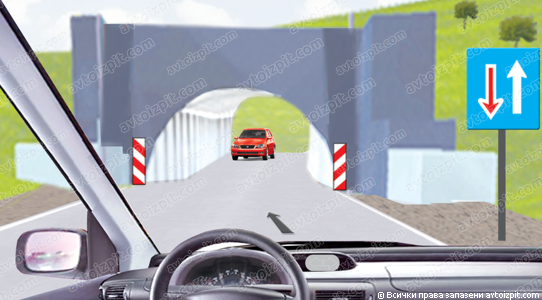 илюстрация