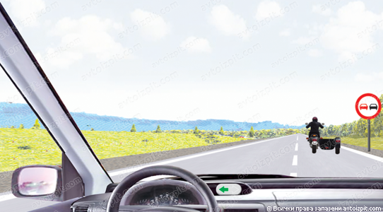 илюстрация