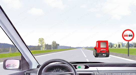 илюстрация