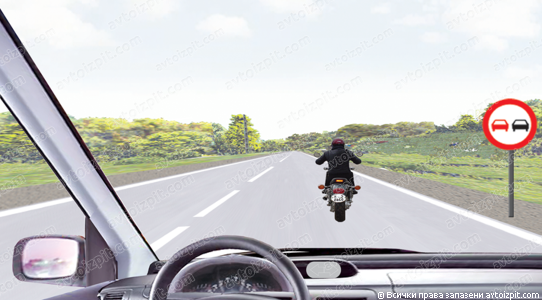 илюстрация