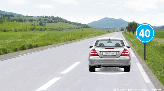 илюстрация