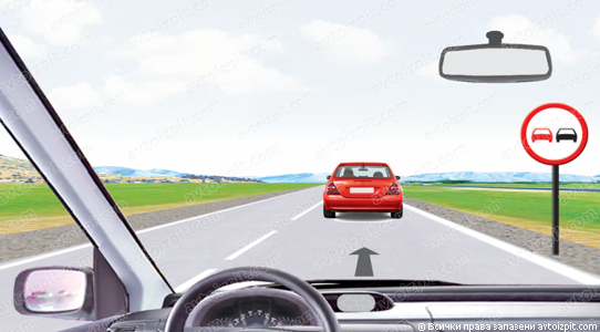 илюстрация