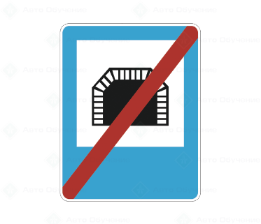 Д10
