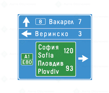 Ж6