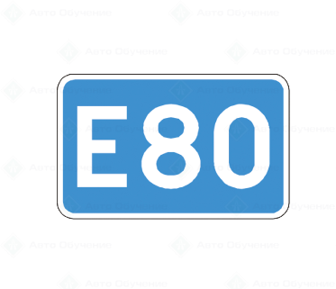Ж21